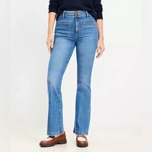 Ann Taylor LOFT Curvy High Rise Slim Flare Jeans Vintage Mid Indigo 6 28 Petite